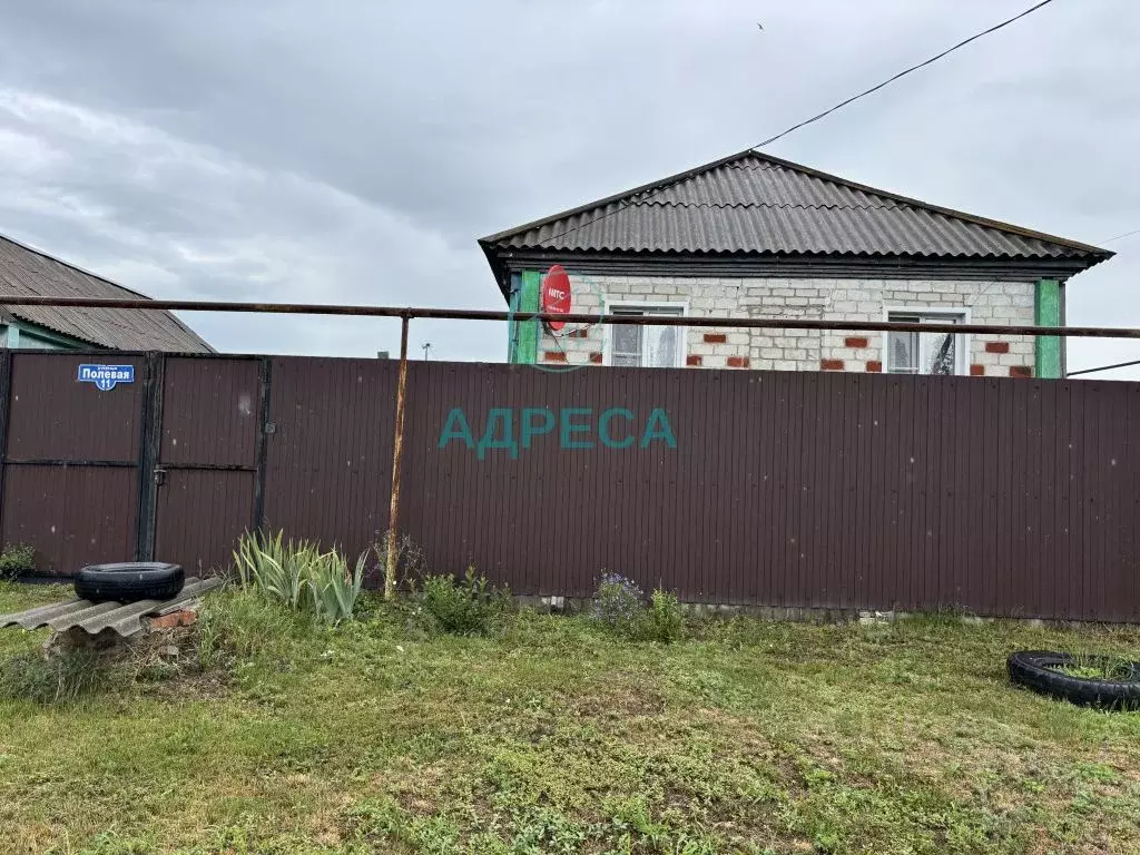 Дом в Белгородская область, Чернянка рп ул. Полевая (57 м) - Фото 2