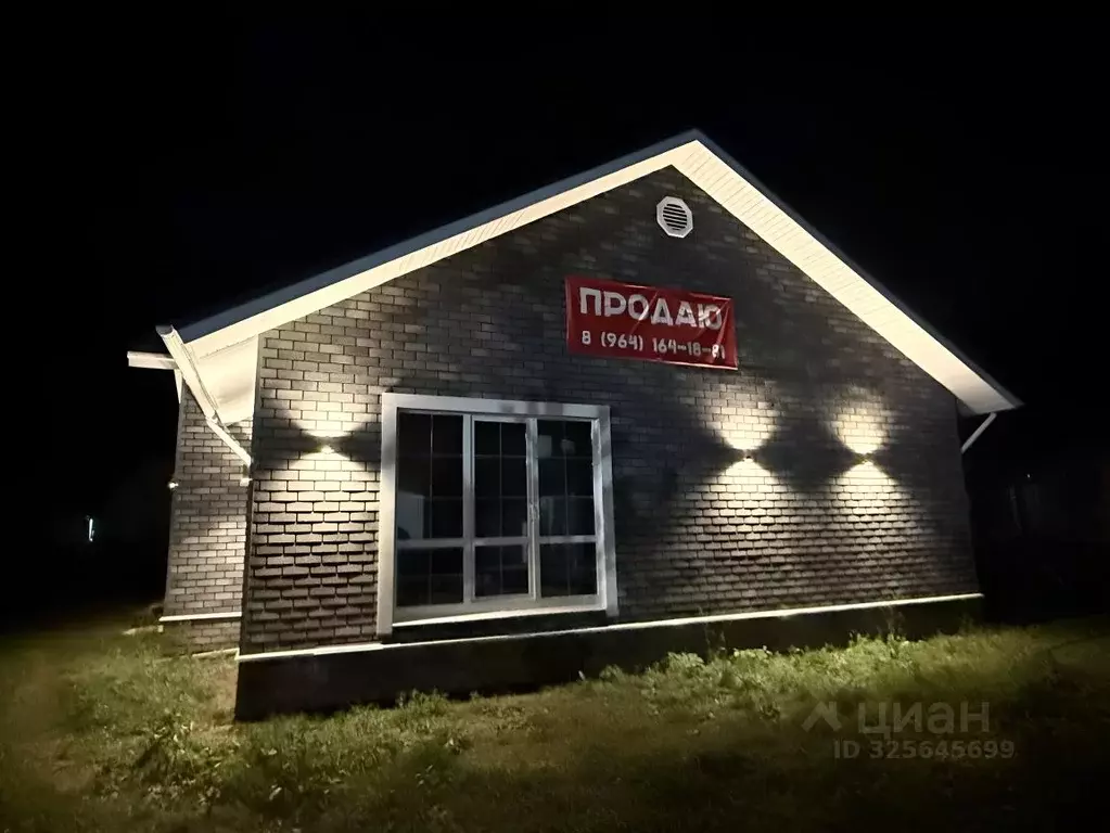 Дом в Тверская область, Калининский муниципальный округ, д. Савино ... - Фото 2