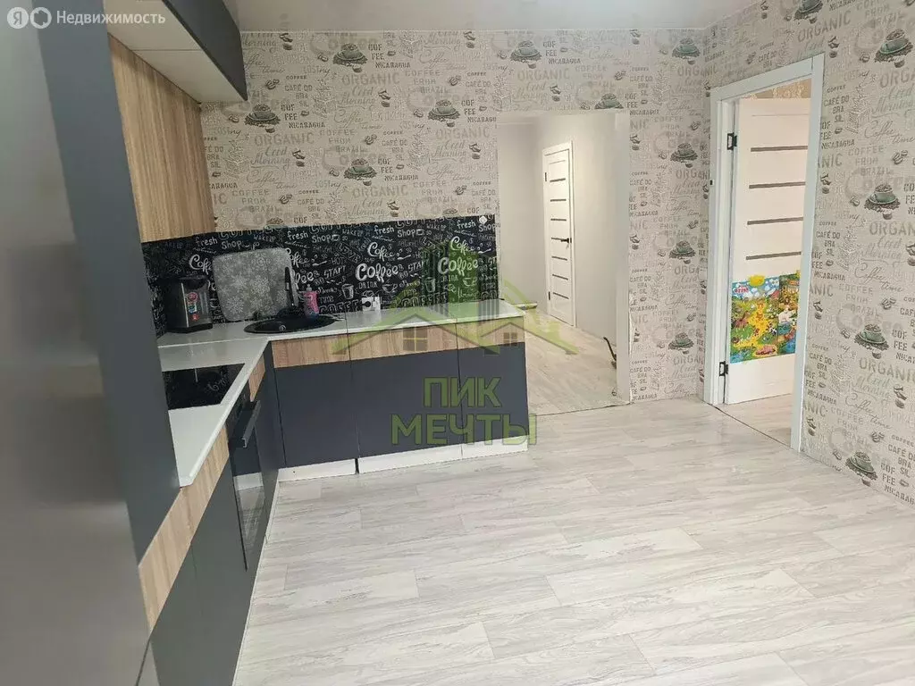 Дом в Улан-Удэ, Судоремонтная улица (189.2 м) - Фото 1