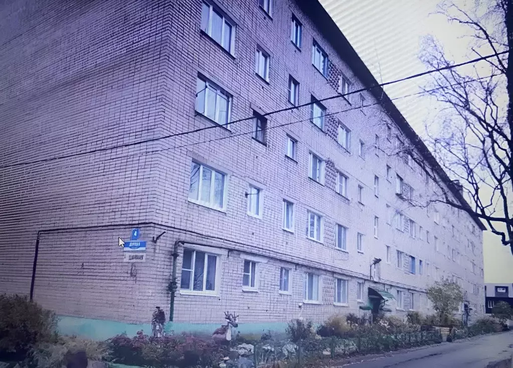 1-к кв. Новгородская область, Великий Новгород Волховский мкр, ул. ... - Фото 1