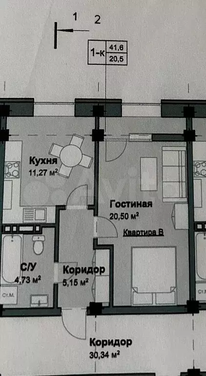 1-к. квартира, 41,6 м, 3/8 эт. - Фото 0