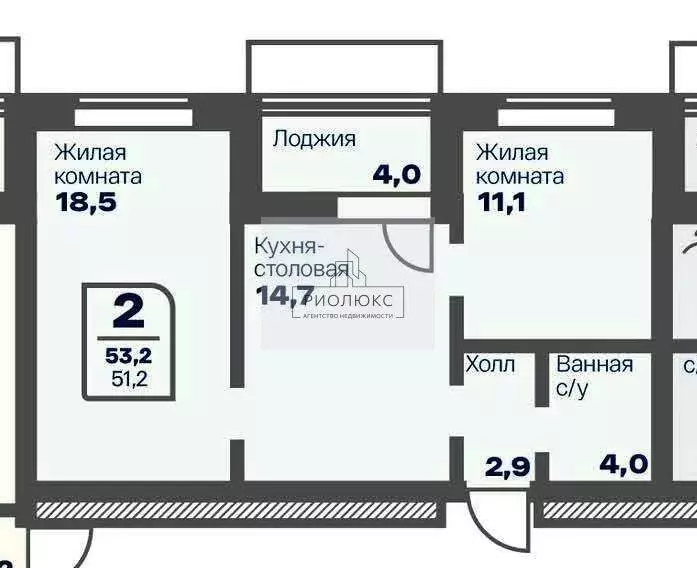 2-комнатная квартира: Магнитогорск, Советская улица, 132 (51.2 м) - Фото 1
