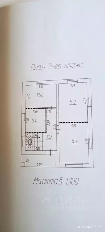 Коттедж в Тульская область, Тула Лотос СНТ, (121.0 м) - Фото 1