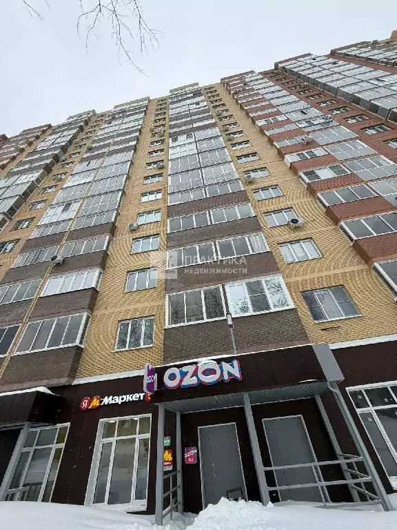 Продается 2-комнатная квартира - Фото 1