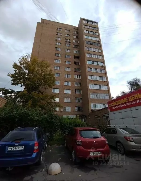 1-к кв. Московская область, Ивантеевка Пушкинский городской округ, ... - Фото 1