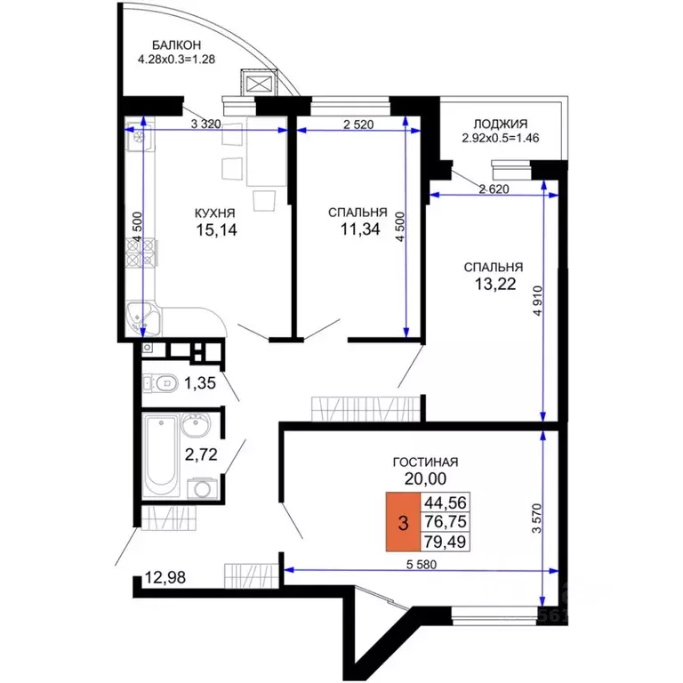 3-к кв. Адыгея, Майкоп  (77.98 м) - Фото 1