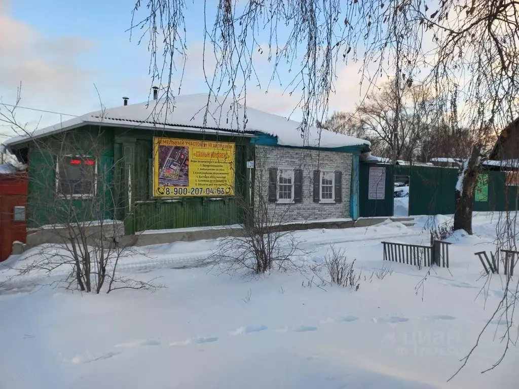 помещение свободного назначения в свердловская область, екатеринбург . - Фото 0