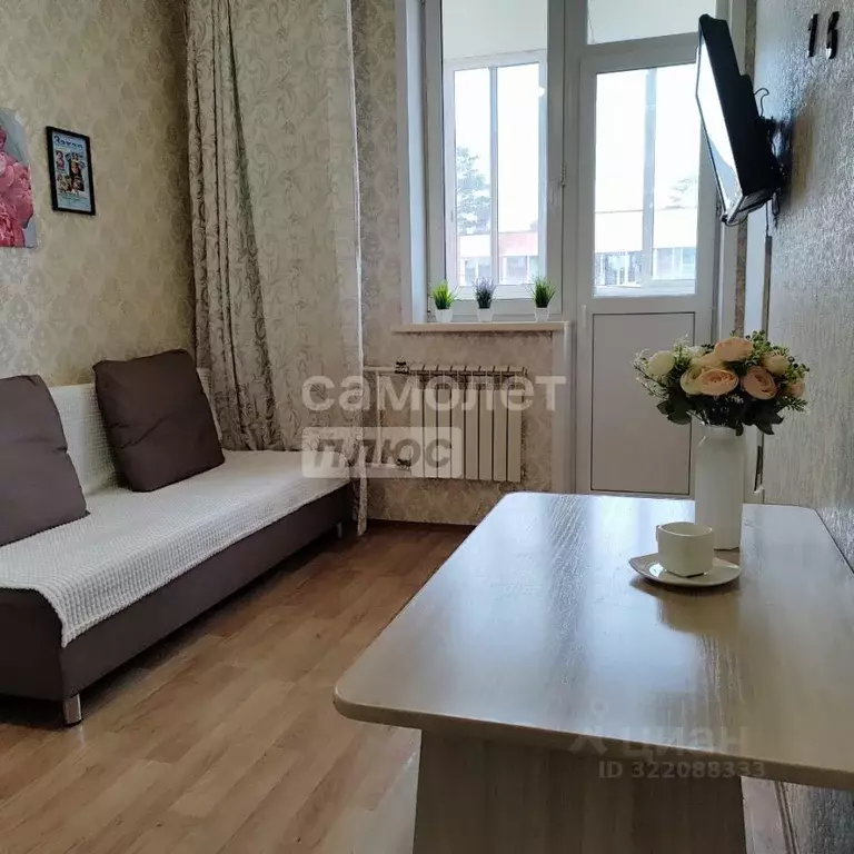 1-к кв. Иркутская область, Иркутский муниципальный округ, Маркова рп, ... - Фото 1