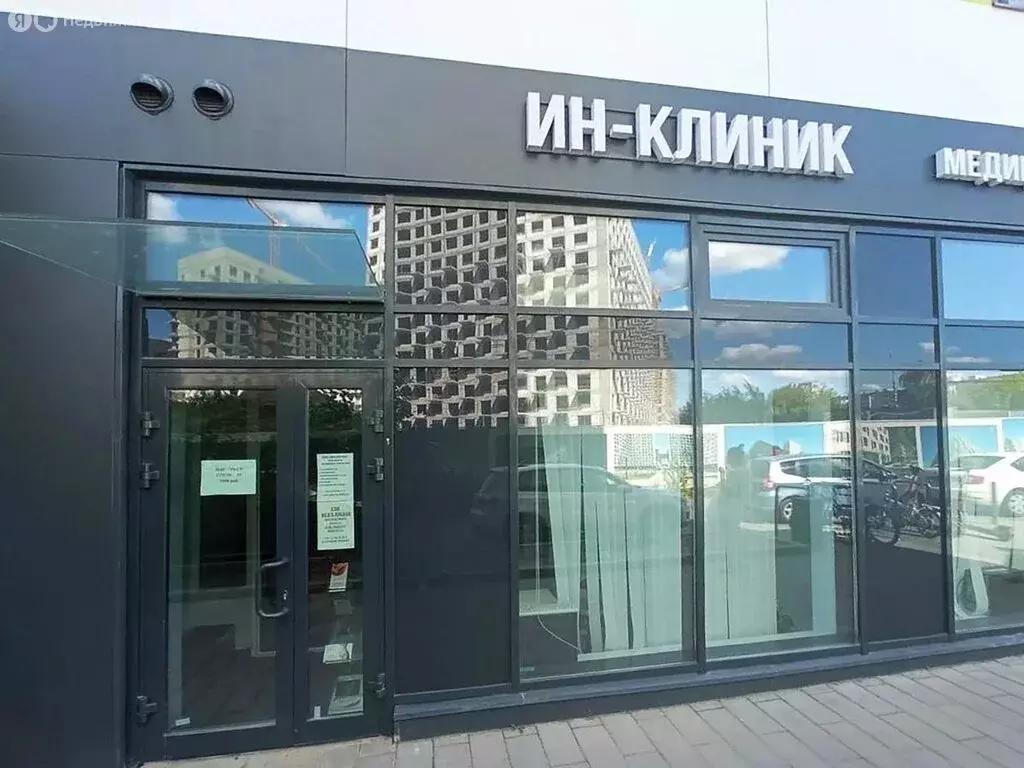 Помещение свободного назначения (145 м) - Фото 1