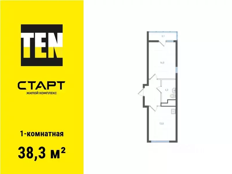 1-к кв. Свердловская область, Екатеринбург ул. Академика Вонсовского, ... - Фото 1
