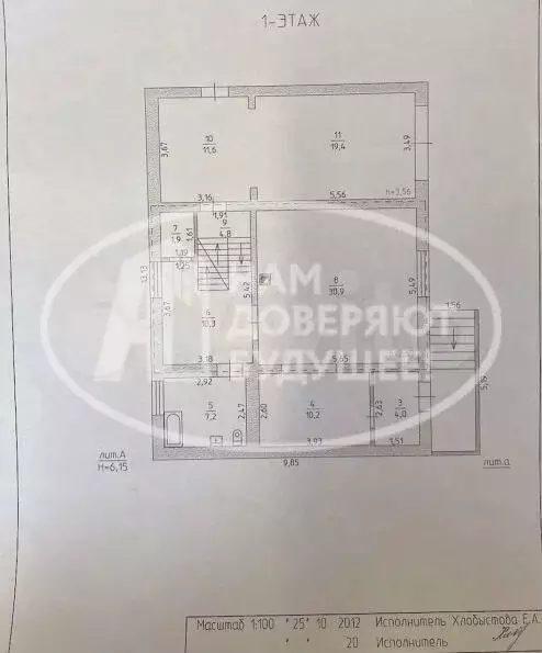 Дом 254 м на участке 7,6 сот. - Фото 1