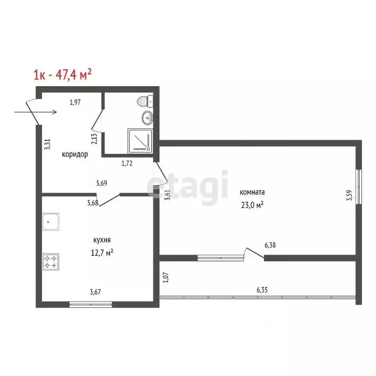 1-к кв. Свердловская область, Арамиль ул. Космонавтов, 11Б (47.4 м) - Фото 2