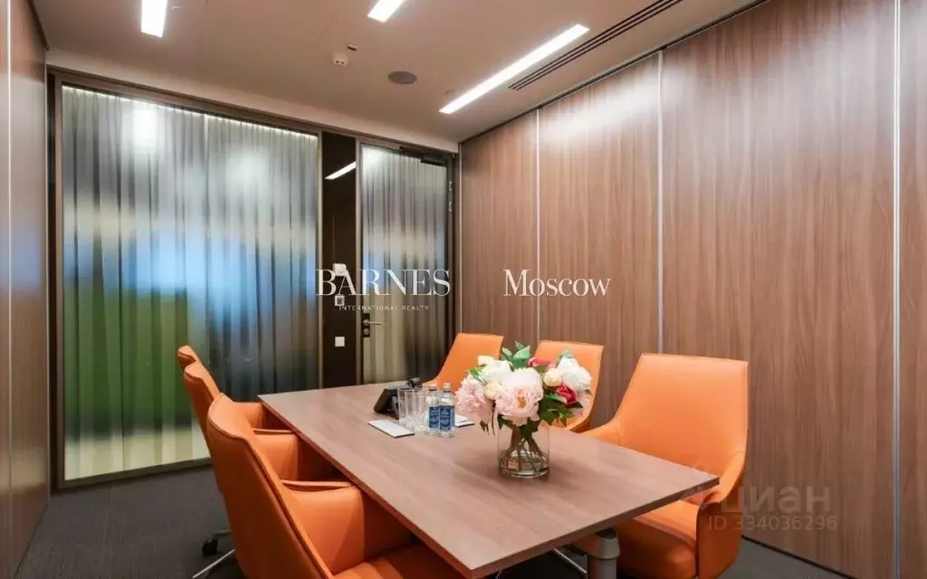 Офис в Москва ул. Охотный Ряд, 2 (62 м) - Фото 1