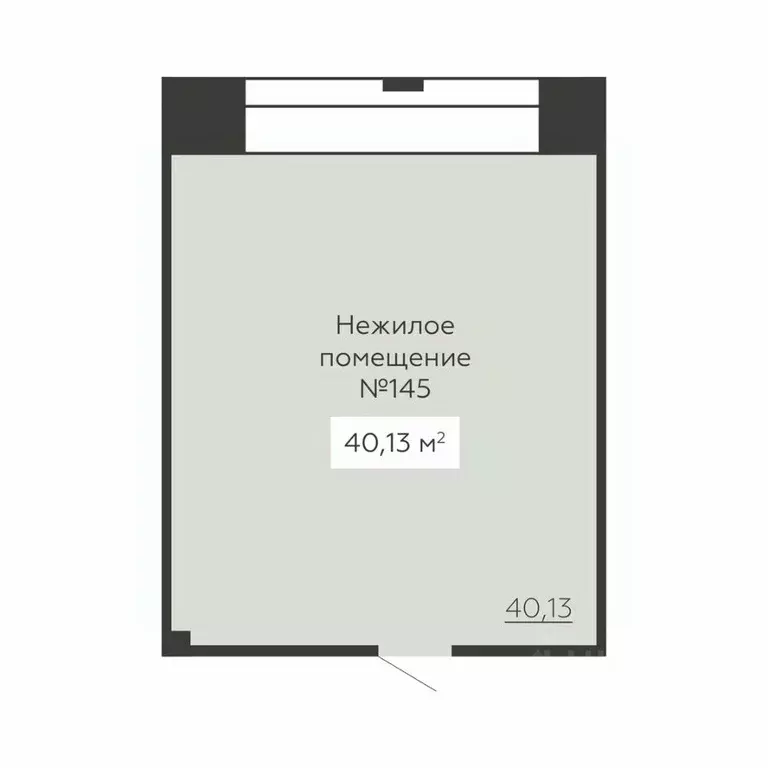 Помещение свободного назначения в Воронежская область, Воронеж ул. ... - Фото 2