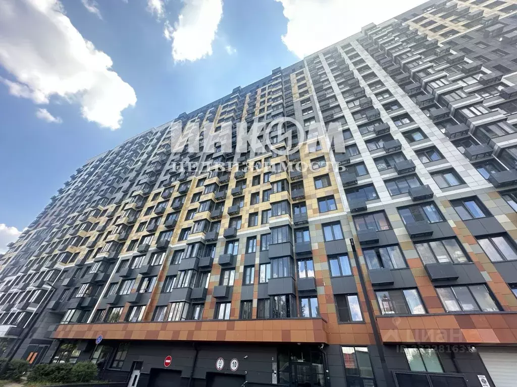 Студия Москва Цимлянская ул., 3к1 (28.2 м) - Фото 1
