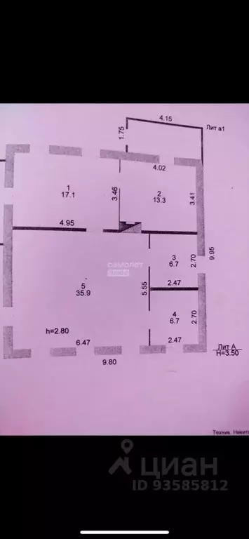 Дом в Курская область, Курск Цыганский Бугор кв-л,  (80 м) - Фото 2