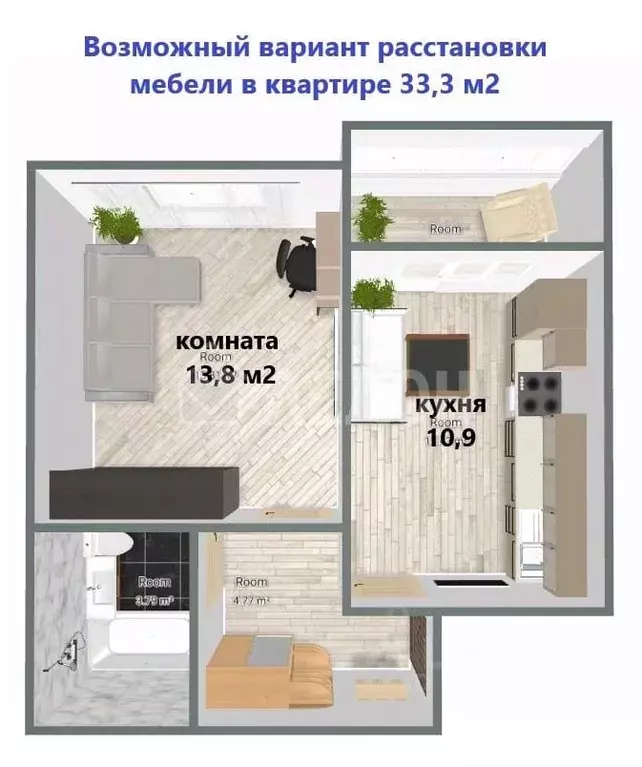 1-к кв. Омская область, Омск ул. Завертяева, 7 (33.3 м) - Фото 0