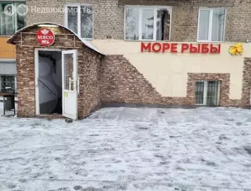 Помещение свободного назначения (69.1 м) - Фото 1