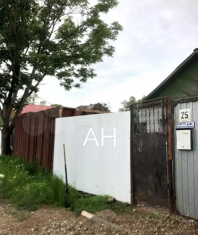 Дом 40 м на участке 6 сот. - Фото 1