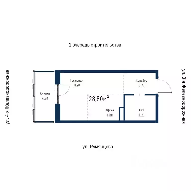 1-к кв. Иркутская область, Иркутск ул. Румянцева, 40 (28.8 м) - Фото 1
