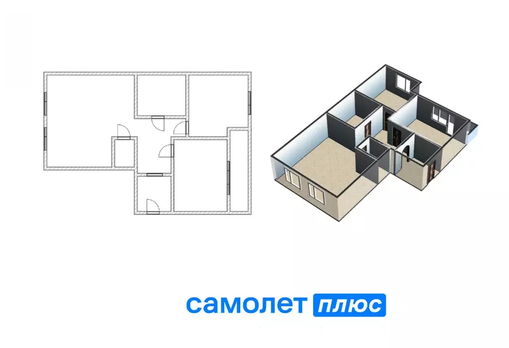 2-комнатная квартира: Кемерово, улица Юрия Двужильного, 10 (62.1 м) - Фото 2