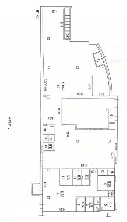 Помещение свободного назначения в Московская область, Видное Заводская ... - Фото 2