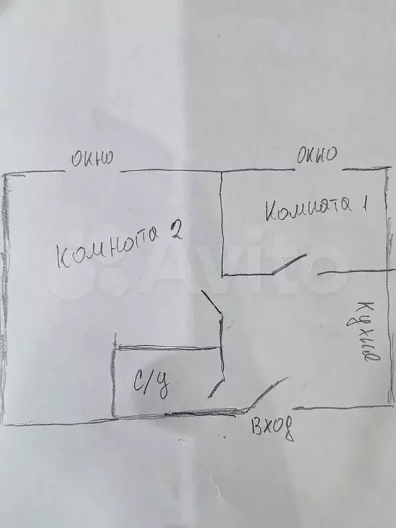 2-к. квартира, 30,8 м, 2/2 эт. - Фото 0