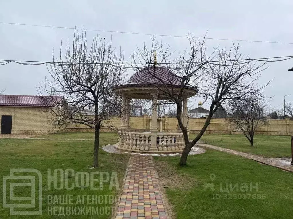 Участок в Волгоградская область, Волгоград Ингульская ул., 7 (8.8 ... - Фото 1