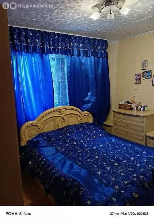 5-комнатная квартира: Тюмень, улица Пермякова, 41 (87.1 м) - Фото 1