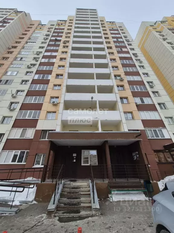 Студия Оренбургская область, Оренбург Транспортная ул., 16/2 (29.0 м) - Фото 1