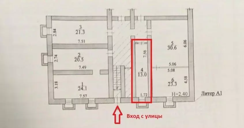 Офис в Волгоградская область, Волгоград ул. Калинина, 11 (13 м) - Фото 2