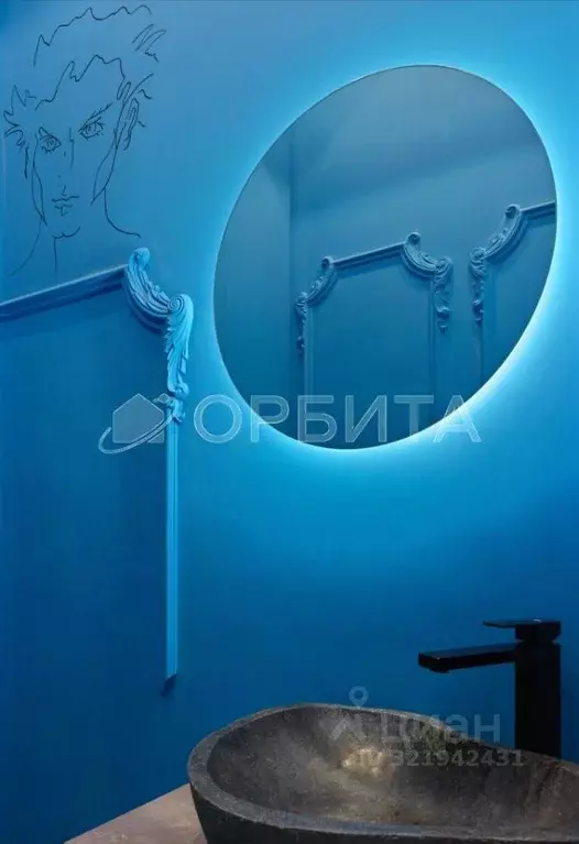 Торговая площадь в Тюменская область, Тюмень ул. Газовиков, 79 (125 м) - Фото 1