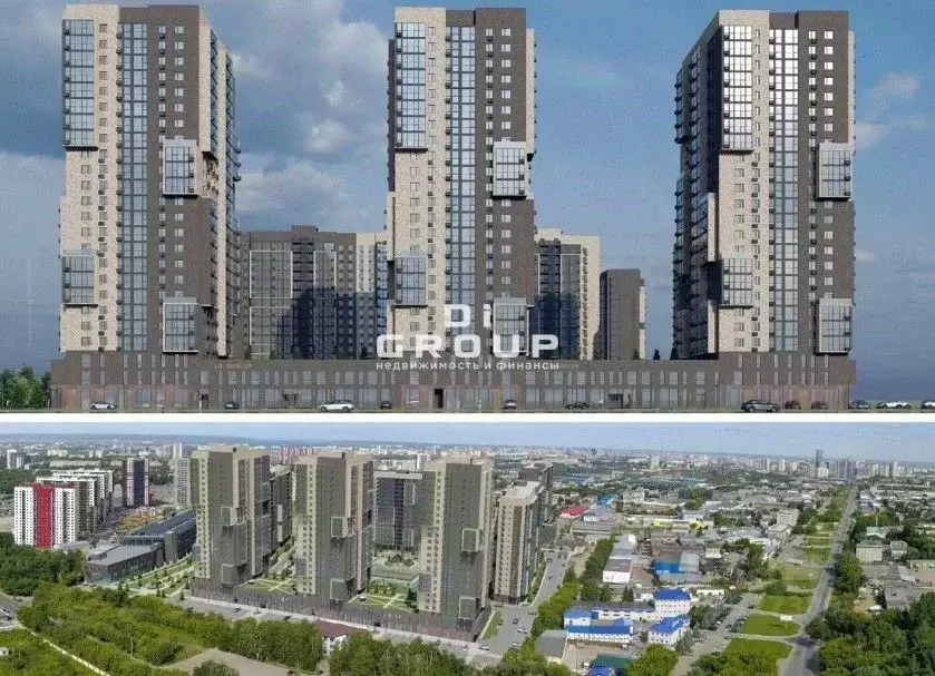 Помещение свободного назначения в Татарстан, Казань ул. Родины, 20 ... - Фото 0