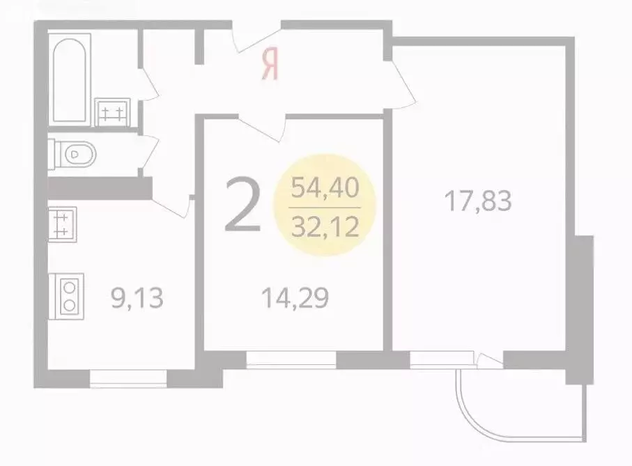 2-комнатная квартира: Москва, Новокосинская улица, 14к1 (55 м) - Фото 1