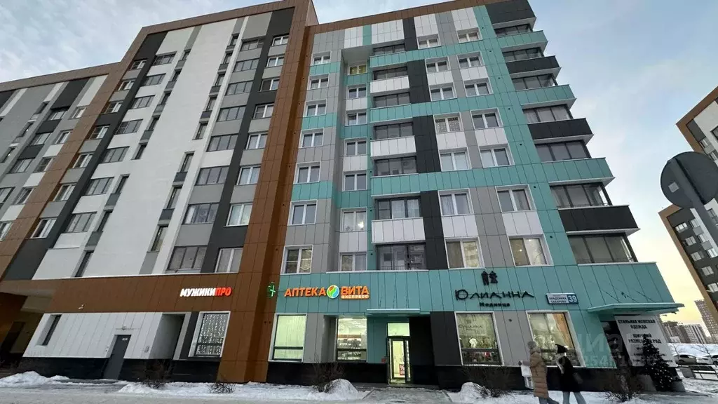 1-к кв. Свердловская область, Екатеринбург просп. Академика Сахарова, ... - Фото 1