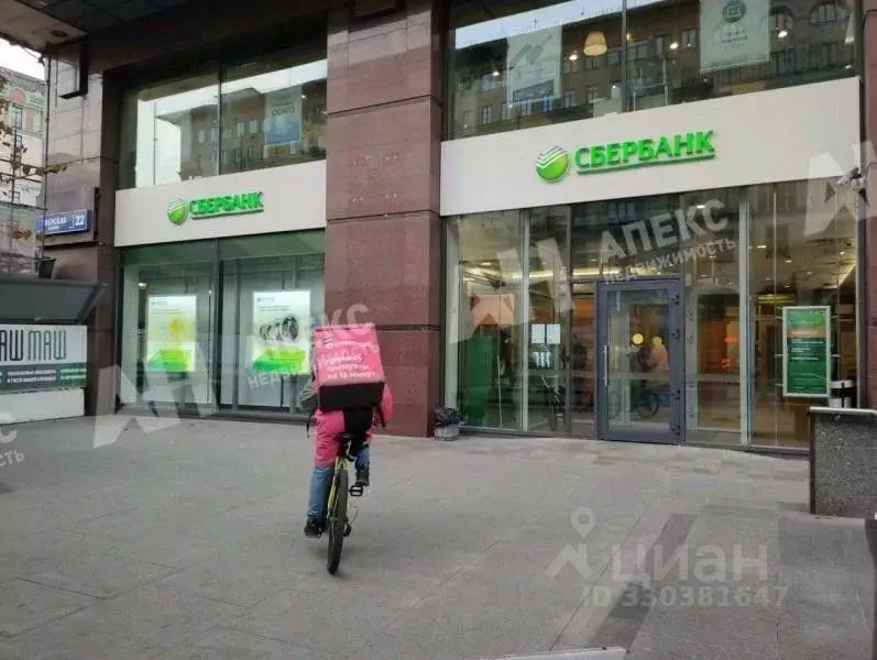Помещение свободного назначения в Москва Тверская ул., 22 (2000 м) - Фото 1