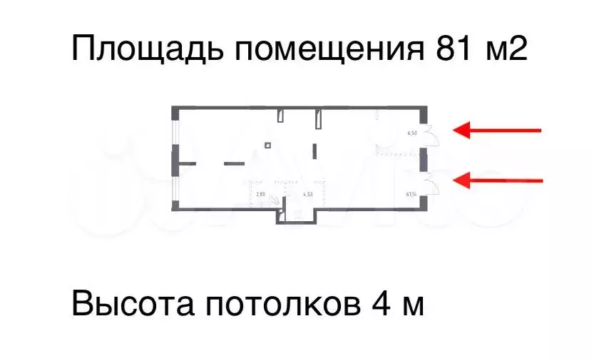 Пятницкие Луга помещение под алкомаркет 81 м - Фото 0