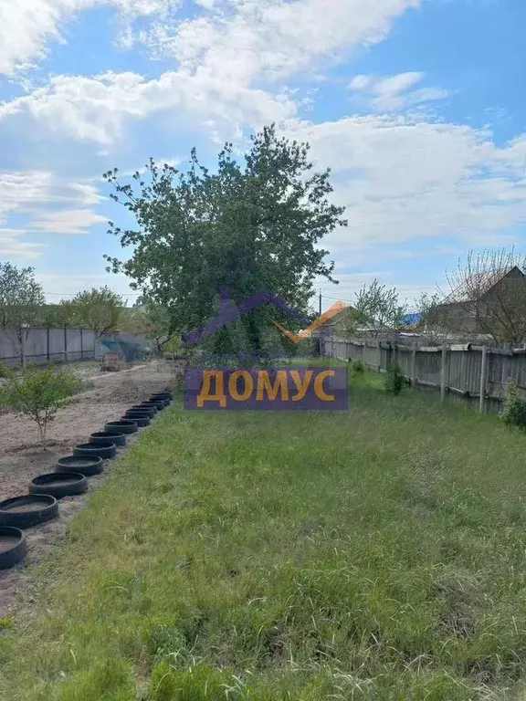 Дом 26 м на участке 4 сот. - Фото 1