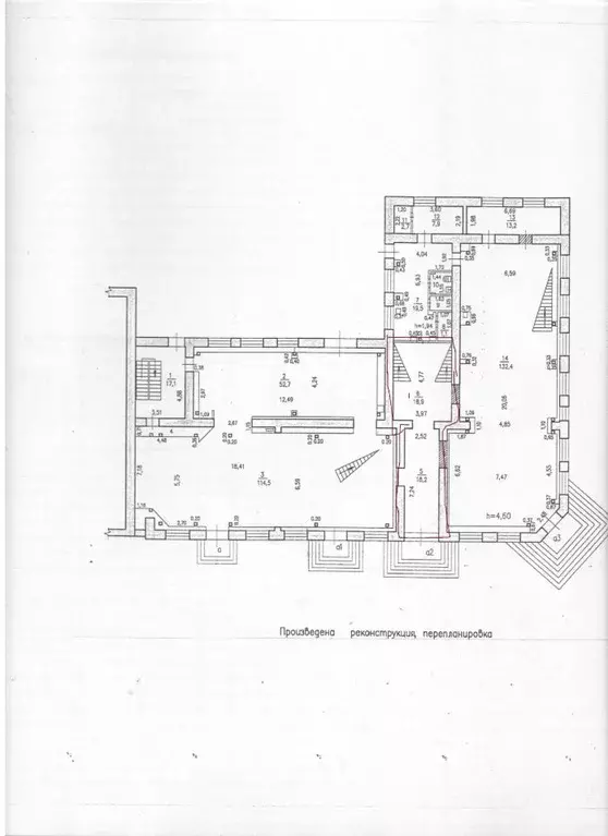 Торговая площадь в Хабаровский край, Хабаровск ул. ... - Фото 1