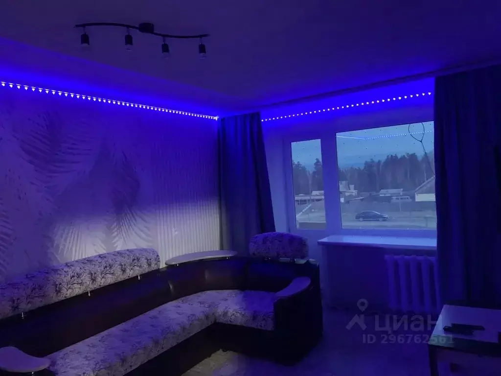 1-к кв. Бурятия, Тункинский район, пос. Аршан, Тер. мкр 17 (38.0 м) - Фото 1