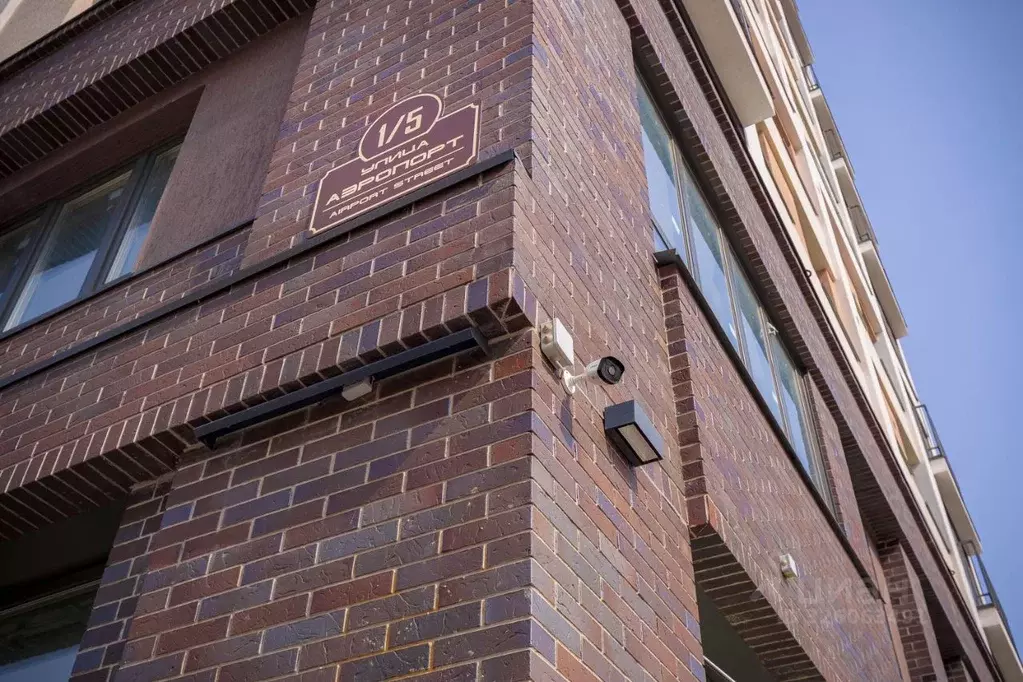 Офис в Новосибирская область, Новосибирск ул. Аэропорт, 1/5 (62 м) - Фото 2