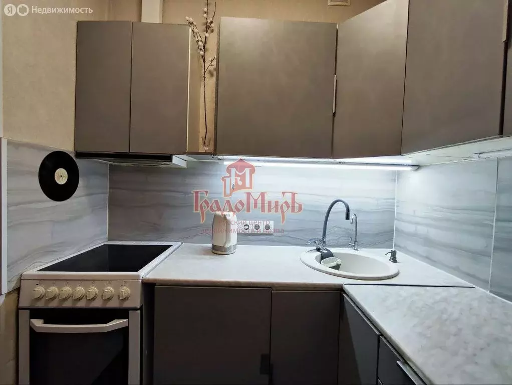 1-комнатная квартира: Сергиев Посад, проспект Красной Армии, 251А ... - Фото 1