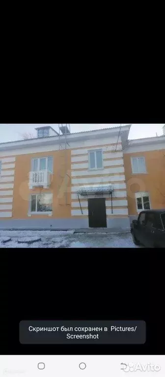 Продаётся 3-к квартира, 94 м - Фото 0
