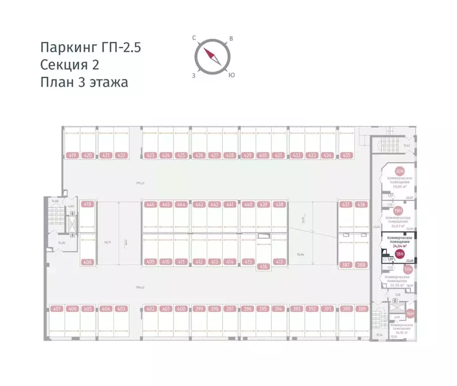 Помещение свободного назначения в Тюменская область, Тюменский район, ... - Фото 1