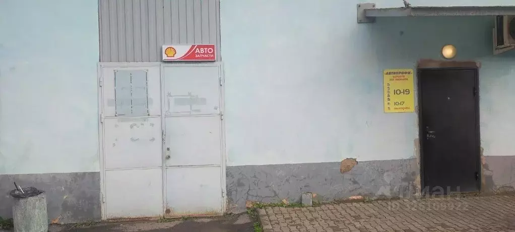 Помещение свободного назначения в Новгородская область, Великий ... - Фото 2