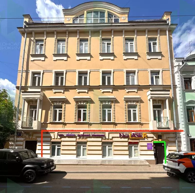 Помещение свободного назначения в Москва пер. Большой Головин, 13С2 ... - Фото 1
