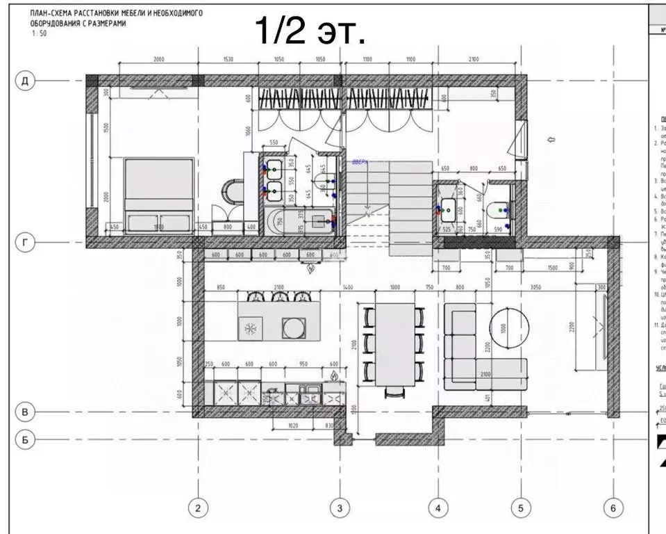 Дом в Севастополь ул. Коралловая, 1А (255 м) - Фото 2