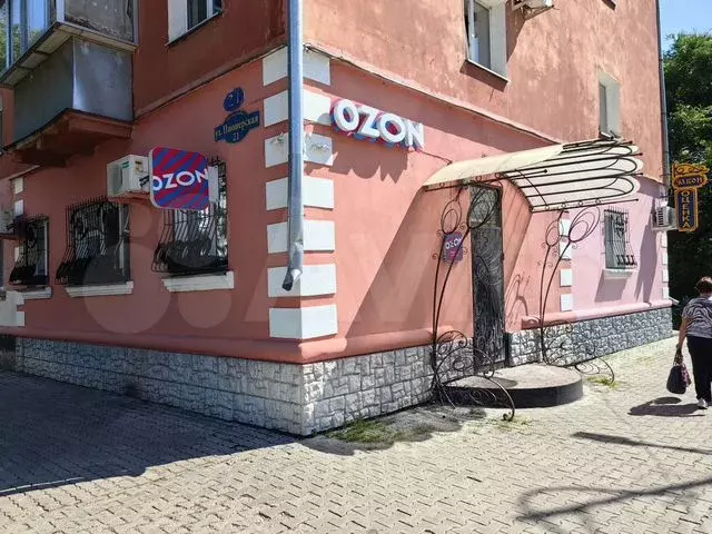 Офис - Фото 0