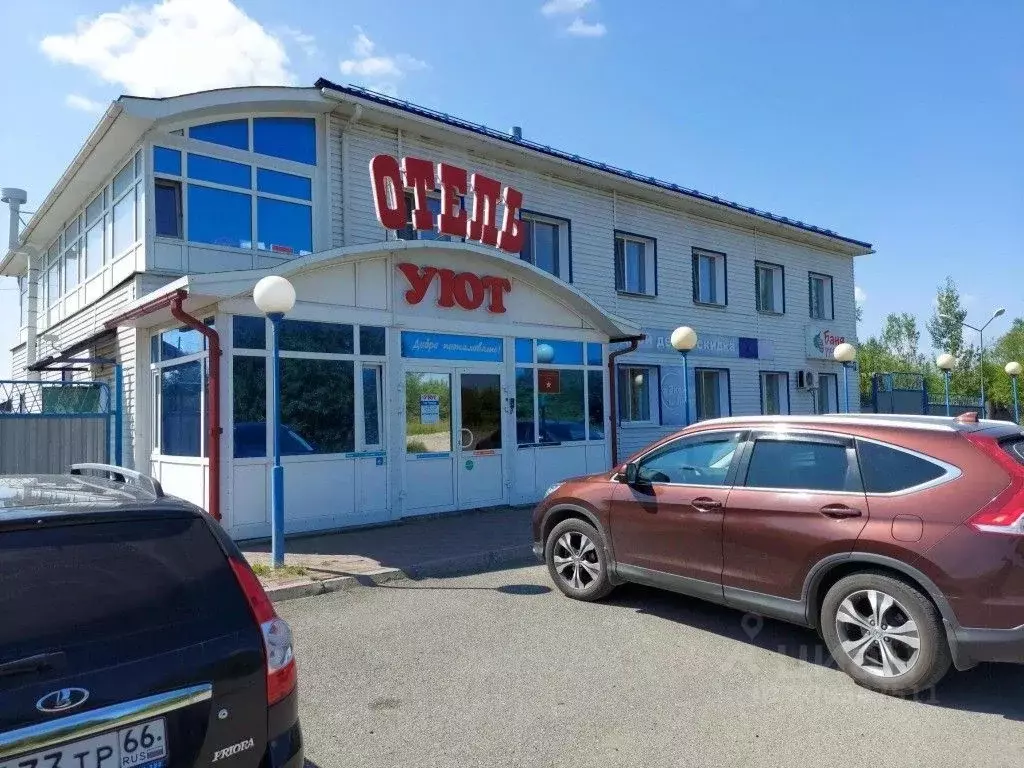 Комната Свердловская область, Серов Краснофлотская ул., 1Г (10.0 м) - Фото 1