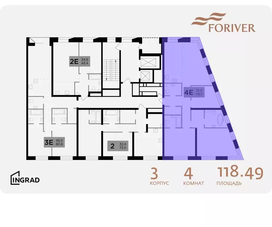 4-к кв. Москва Г мкр, Форивер жилой комплекс, 3 (118.49 м) - Фото 1